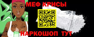 дживик Ливны