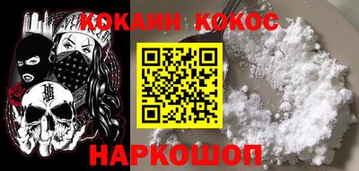 jwh Ликино-Дулёво