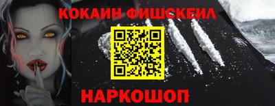 а пвп мука Лесосибирск
