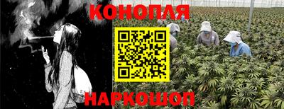 а пвп мука Лесосибирск
