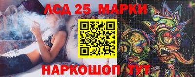 а пвп мука Лесосибирск
