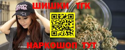 jwh Ликино-Дулёво
