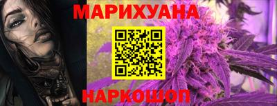 дживик Ливны