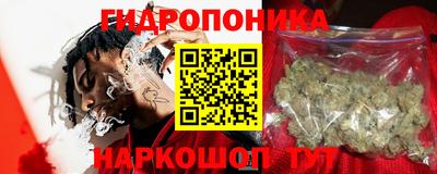 а пвп мука Лесосибирск