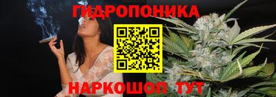 а пвп мука Лесосибирск