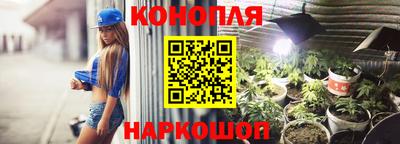 а пвп мука Лесосибирск