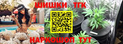 а пвп мука Лесосибирск