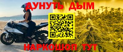 а пвп мука Лесосибирск