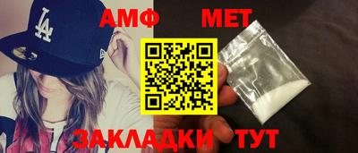 jwh Ликино-Дулёво