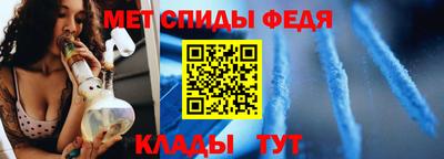 дживик Ливны