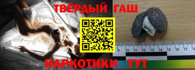 дживик Ливны