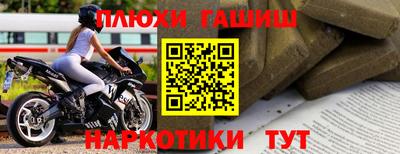 а пвп мука Лесосибирск