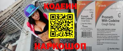 а пвп мука Лесосибирск