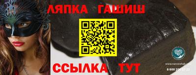 дживик Ливны
