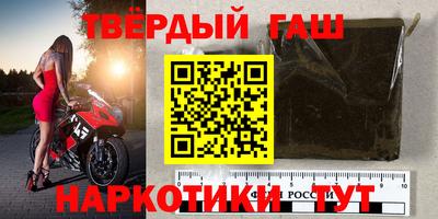 jwh Ликино-Дулёво