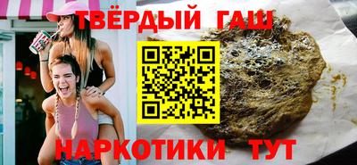 jwh Ликино-Дулёво