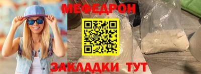 дживик Ливны