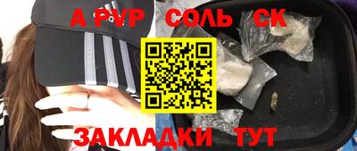 jwh Ликино-Дулёво