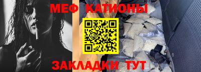 дживик Ливны